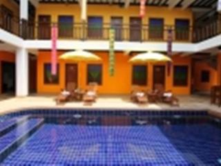 บูติก เฮ้าส์ โรงแรม