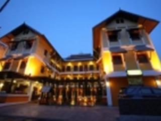บูติก เฮ้าส์ โรงแรม